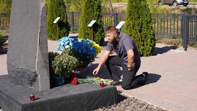 У Чугуєві вшанували пам'ять загиблих в катастрофі Ан-26 25 вересня 2020 року У Чугуєві вшанували пам'ять загиблих в катастрофі Ан-26 25 вересня 2020 року