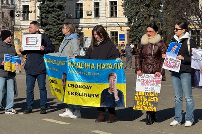 У Києві У Києві