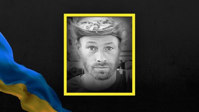 Полеглі герої Вінниччини: за тиждень стало відомо про загибель ... захисників Полеглі герої Вінниччини: за тиждень стало відомо про загибель ... захисників