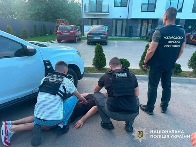 До Словаччини через ліс: на Закарпатті затримали підозрюваних у незаконному переправленні До Словаччини через ліс: на Закарпатті затримали підозрюваних у незаконному переправленні