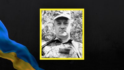 Втрати Сумщини у грудні 2024 року Втрати Сумщини у грудні 2024 року
