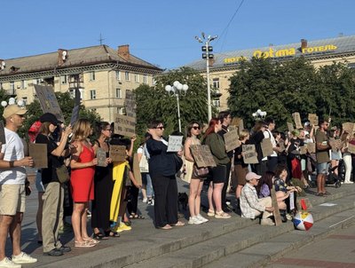 У Черкасах відбулася пʼята акція на підтримку Федорова У Черкасах відбулася пʼята акція на підтримку Федорова