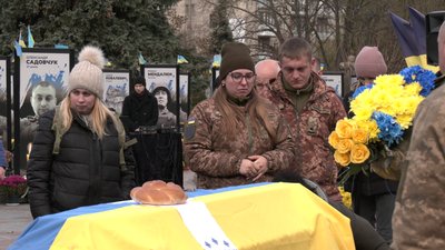 У Рівному попрощались з військовим Юрієм Прокопчуком У Рівному попрощались з військовим Юрієм Прокопчуком