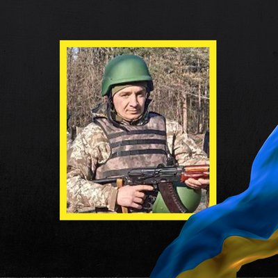 загиблі 23 грудня