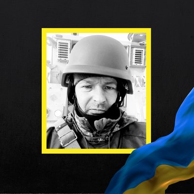 загиблі 11 вересня