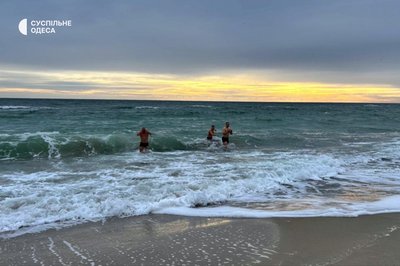 Як в Одесі святкують Водохреще Як в Одесі святкують Водохреще