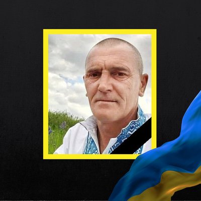Повідомили про смерть одинадцяти військових з Рівненщини