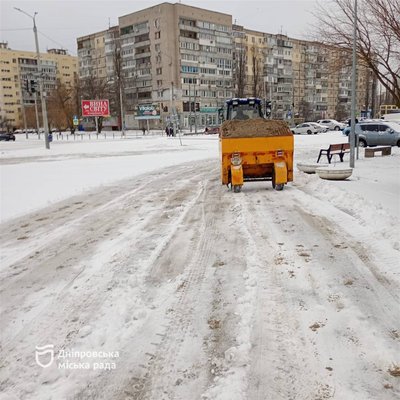 Обстріли, відключення світла, погода. Головні новини Дніпра та області 18 лютого Обстріли, відключення світла, погода. Головні новини Дніпра та області 18 лютого