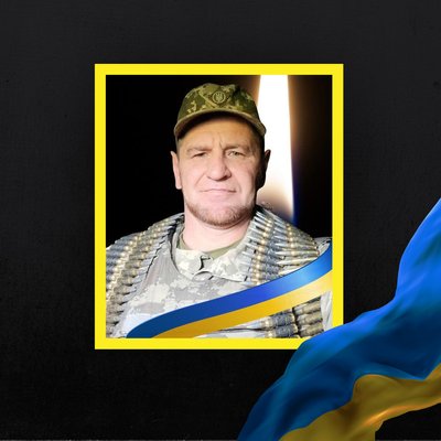 Повідомили про смерть дев'яти військовослужбовців з Рівненщини