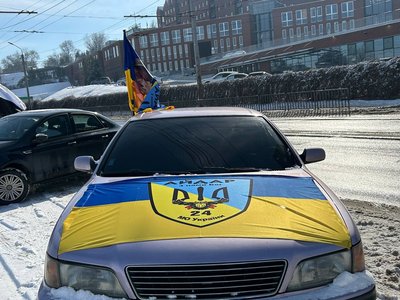 Присвячений четвертій річниці великої війни. У Дніпрі пройшов автопробіг на підтримку полонених й зниклих безвісти Присвячений четвертій річниці великої війни. У Дніпрі пройшов автопробіг на підтримку полонених й зниклих безвісти