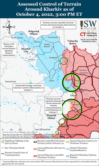 Карта боїв в Україні станом на 4 жовтня Карта боїв в Україні станом на 4 жовтня