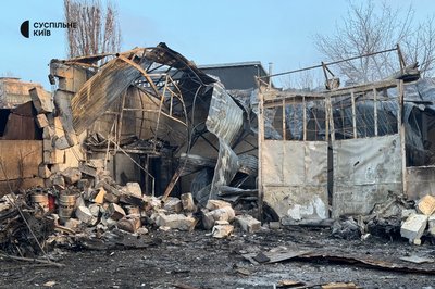 Війська РФ атакували Київ: загинула людина, є поранені, виникли проблеми з опаленням і водопостачанням Війська РФ атакували Київ: загинула людина, є поранені, виникли проблеми з опаленням і водопостачанням