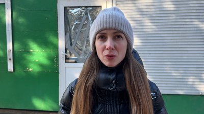 Жителька Краматорська Зоряна Донецька область Жителька Краматорська Зоряна Донецька область