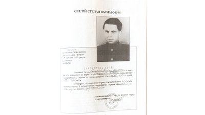 Що робили угорські війська під час окупації Чернігівщини і як їх судили Що робили угорські війська під час окупації Чернігівщини і як їх судили