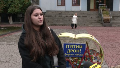 "Ворогам — кришка": як учні ліцею Рівненщини збирають кришки на допомогу ЗСУ "Ворогам — кришка": як учні ліцею Рівненщини збирають кришки на допомогу ЗСУ