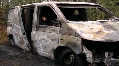 Вбивство інкасаторів на Чернігівщині: Справу розглядатимуть в апеляційному суді Вбивство інкасаторів на Чернігівщині: Справу розглядатимуть в апеляційному суді