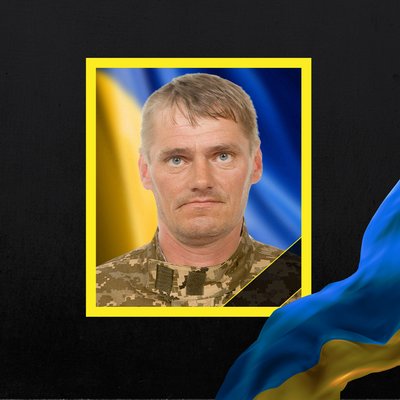 Повідомили про смерть дванадцяти військовослужбовців з Рівненщини Повідомили про смерть дванадцяти військовослужбовців з Рівненщини