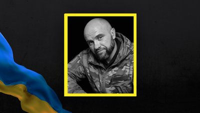 На Львівщині 31 серпня попрощаються із чотирма військовими На Львівщині 31 серпня попрощаються із чотирма військовими
