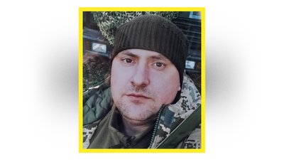 На Чернігівщині поховали військових Олександра Подія, Андрія Супруна, Олександра Погуляйла та Сергія Цибульського На Чернігівщині поховали військових Олександра Подія, Андрія Супруна, Олександра Погуляйла та Сергія Цибульського