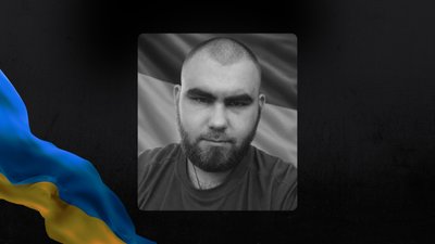 Втрати Волині — загинув Роман Юрчук Втрати Волині — загинув Роман Юрчук
