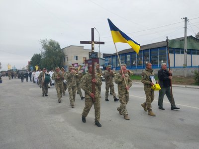 Віктор Чмельов, ЗСУ, Тернопільщина, похорон Віктор Чмельов, ЗСУ, Тернопільщина, похорон