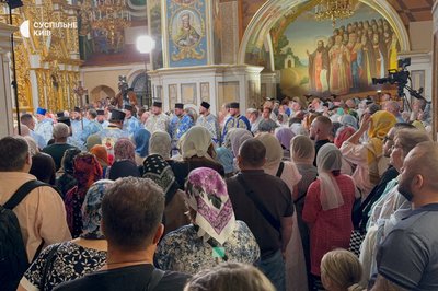 У Києві У Києві