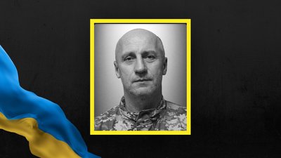 На Львівщині 29 липня прощаються із шістьма військовослужбовцями На Львівщині 29 липня прощаються із шістьма військовослужбовцями