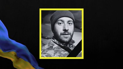 На фронті загинули троє військових з Кам'янського на Дніпропетровщині
