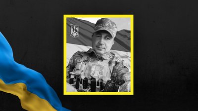 На Львівщині 4 травня попрощаються із вісьмома військовими На Львівщині 4 травня попрощаються із вісьмома військовими