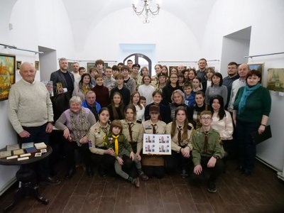 Спецпогашення, марка, Укрпошта, Степан Бандера, 26 грудня, Тернопільщина Спецпогашення, марка, Укрпошта, Степан Бандера, 26 грудня, Тернопільщина