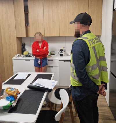 Повідомили про підозру трьом учасникам організований групи Повідомили про підозру трьом учасникам організований групи
