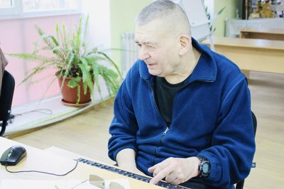 Не боятися комп'ютера: літніх житомирян та переселенців навчають основам комп'ютерної грамотності Не боятися комп'ютера: літніх житомирян та переселенців навчають основам комп'ютерної грамотності