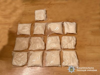 Заробив близько 20 мільйонів: в Одесі судитимуть 18-річного учасника наркоугруповання Заробив близько 20 мільйонів: в Одесі судитимуть 18-річного учасника наркоугруповання