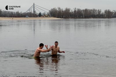 У Києві У Києві