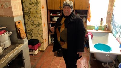 Ніна жителька Куртівки Донецька область Ніна жителька Куртівки Донецька область