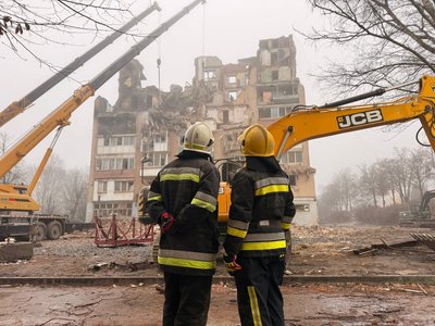 стуса 8, тернопіль, дснс стуса 8, тернопіль, дснс