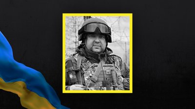 Загинув військовий з Волині Віктор Ляшук