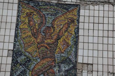 Мозаїки Костянтинівки Мозаїки Костянтинівки