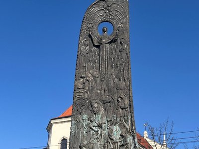 Передня частина "Хвилі" Передня частина "Хвилі"