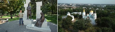 «Чернігівське князівство. 1000 років» — анімована антилекція від Суспільне Чернігів «Чернігівське князівство. 1000 років» — анімована антилекція від Суспільне Чернігів