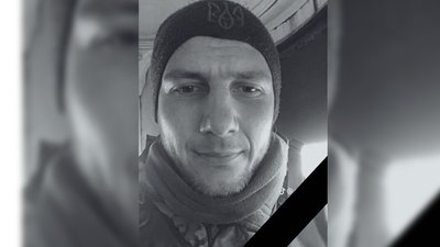 Загиблі з 30 по 5 Загиблі з 30 по 5