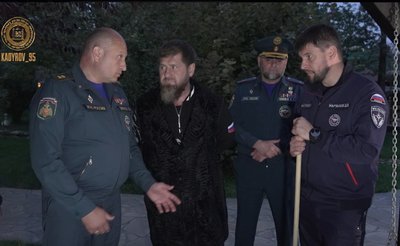 Martynov and Kadyrov Martynov and Kadyrov