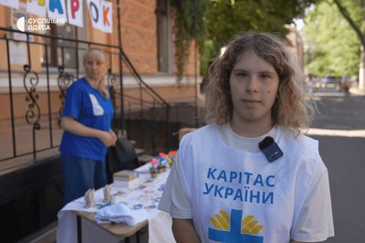 «Шкільний портфелик»: в Одесі провели благодійний ярмарок на підтримку дітей із вразливих родин «Шкільний портфелик»: в Одесі провели благодійний ярмарок на підтримку дітей із вразливих родин