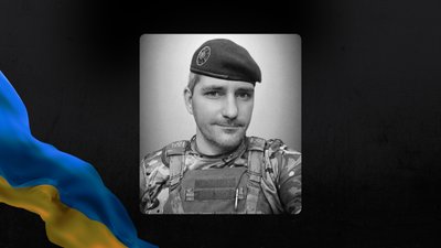 Арсен Шматко Арсен Шматко