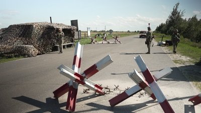 Як працює контрольний пункт у прикордонній зоні на Рівненщині