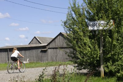 Крайня точка громади: як живуть і чим заробляють в селі Черемошне на Волині