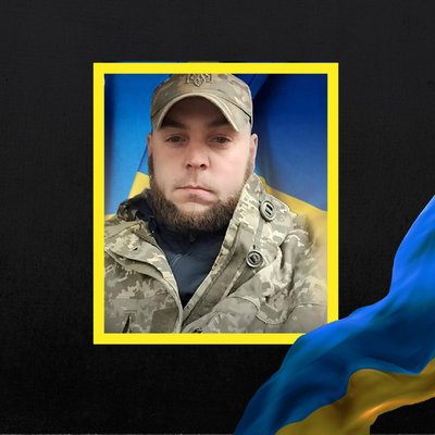 Повідомили про смерть дев'яти військових з Рівненщини Повідомили про смерть дев'яти військових з Рівненщини