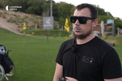 Гольф як реабілітація: історії одеських ветеранів, які почали нове життя після поранень Гольф як реабілітація: історії одеських ветеранів, які почали нове життя після поранень