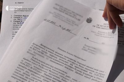 «Плити надвисають все нижче»: що відбувається з пошкодженим російським ударом будинком в Одесі «Плити надвисають все нижче»: що відбувається з пошкодженим російським ударом будинком в Одесі