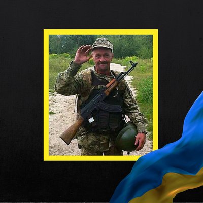 Повідомили про смерть чотирнадцяти військових з Рівненщини